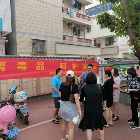 福安社区开展禁毒宣传活动