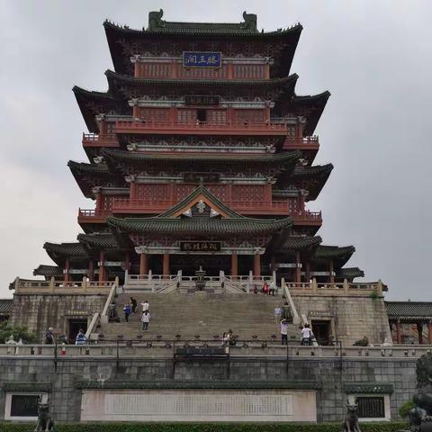 五月二十一日游滕王阁