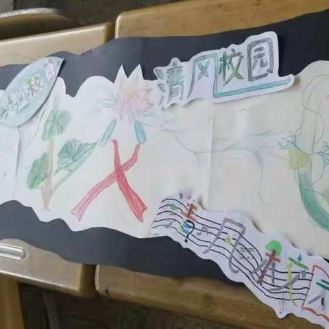 长河初级中学清风校园画展