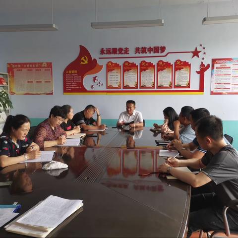 辉南县第四中学“五项管理”之手机篇——加强手机管理筑建阳光校园