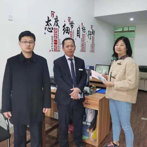 优化企业开户服务，推动改善营商环境