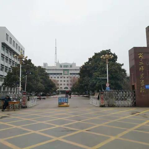 走进国培，充实自我