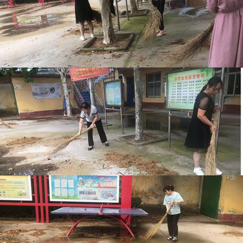 开学“心”准备，“净”待学子归———留村学区南阳小学开学准备工作纪实