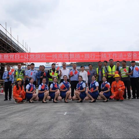 “讲安全，目标实现生活甜” ——玉溪养护项目参加安全生产文艺进工地活动