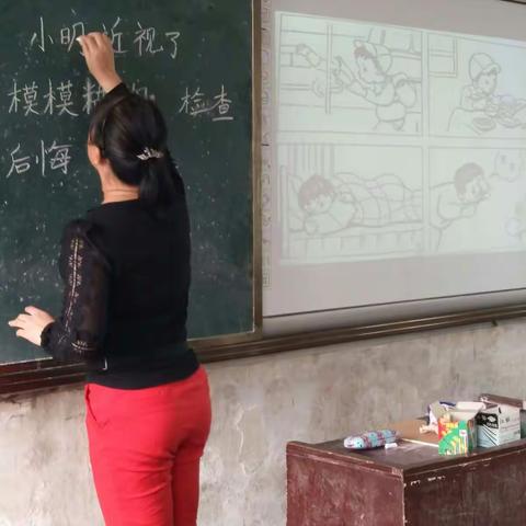 春色盎然，学动满堂