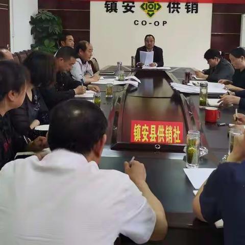 县供销社三措贯彻落实2022年县委工作会议精神