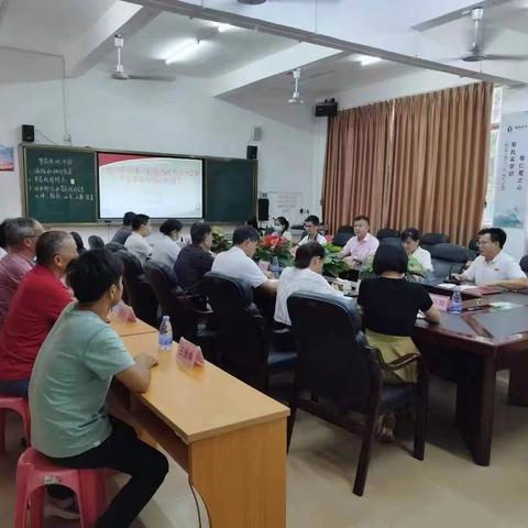 整校考核展成果，专家指导促提升——记茂名市电白区林头中学信息2.0整校推进验收活动