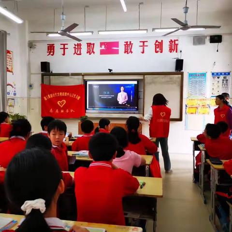 健康知识进校园 智慧引导助成长