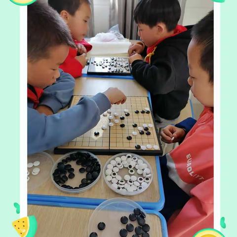 “棋”乐无穷，乐在“棋”中