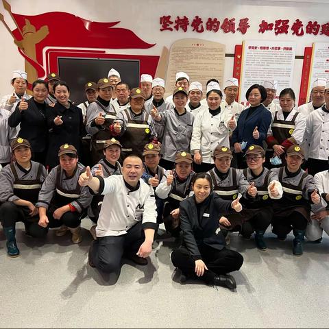 省建行员工餐厅，端午活动