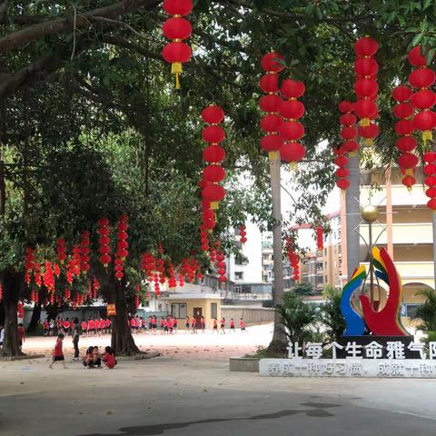 “喜迎中秋 欢度佳节”———2022年从化区江埔街禾仓小学举行“喜迎中秋”主题活动