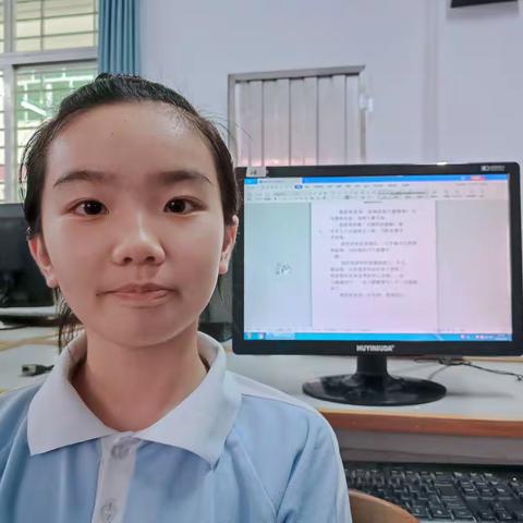 培英小学信息第二课堂活动记录(4)