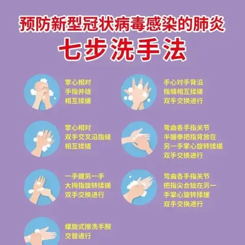 【向日葵幼教】线上课堂 温暖伴成长丨第一期