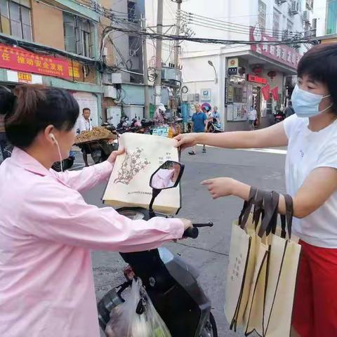 海府街道龙峰社区的美篇