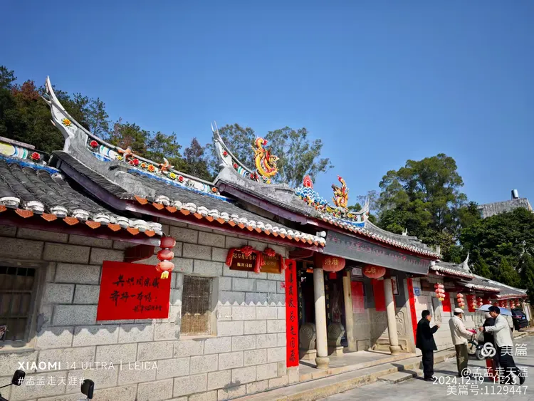 古祠映水:诏安秀篆“王㳺”氏寻根之旅(图10) 古祠映水:诏安秀篆“王㳺”氏寻根之旅(图10)