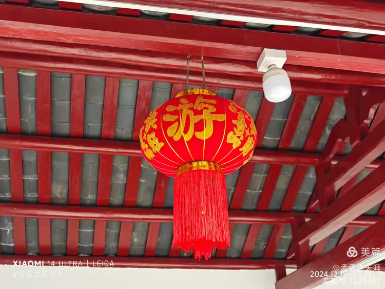 古祠映水:诏安秀篆“王㳺”氏寻根之旅(图33) 古祠映水:诏安秀篆“王㳺”氏寻根之旅(图33)