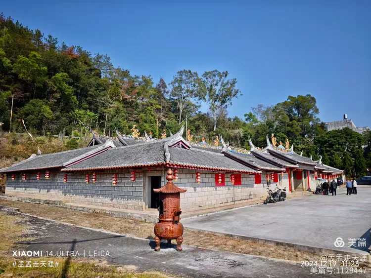 古祠映水:诏安秀篆“王㳺”氏寻根之旅(图9) 古祠映水:诏安秀篆“王㳺”氏寻根之旅(图9)