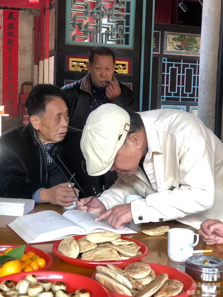 古祠映水:诏安秀篆“王㳺”氏寻根之旅(图22) 古祠映水:诏安秀篆“王㳺”氏寻根之旅(图22)
