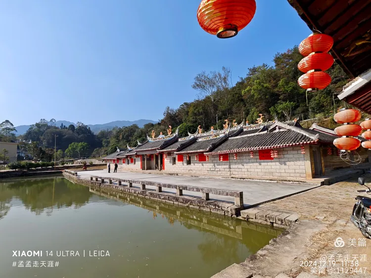 古祠映水:诏安秀篆“王㳺”氏寻根之旅(图5) 古祠映水:诏安秀篆“王㳺”氏寻根之旅(图5)