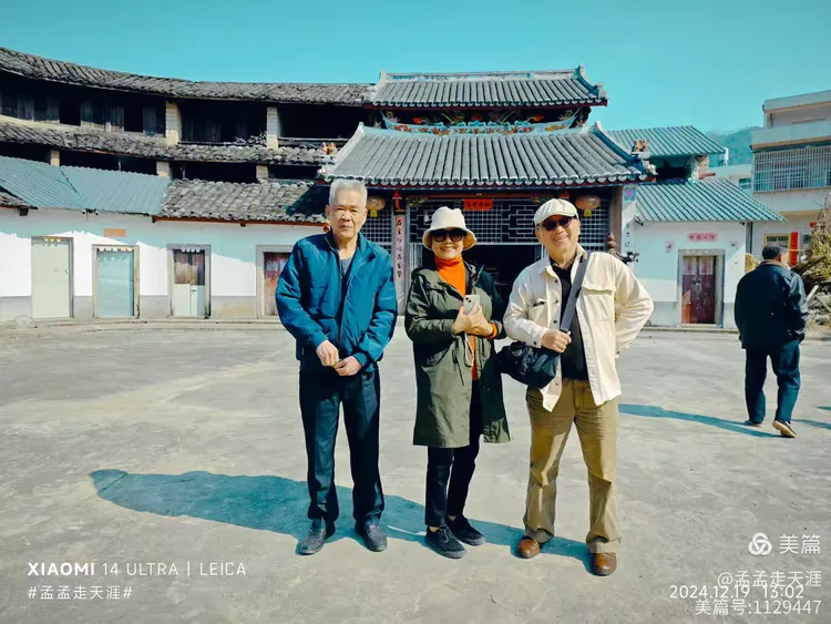 古祠映水:诏安秀篆“王㳺”氏寻根之旅(图43) 古祠映水:诏安秀篆“王㳺”氏寻根之旅(图43)