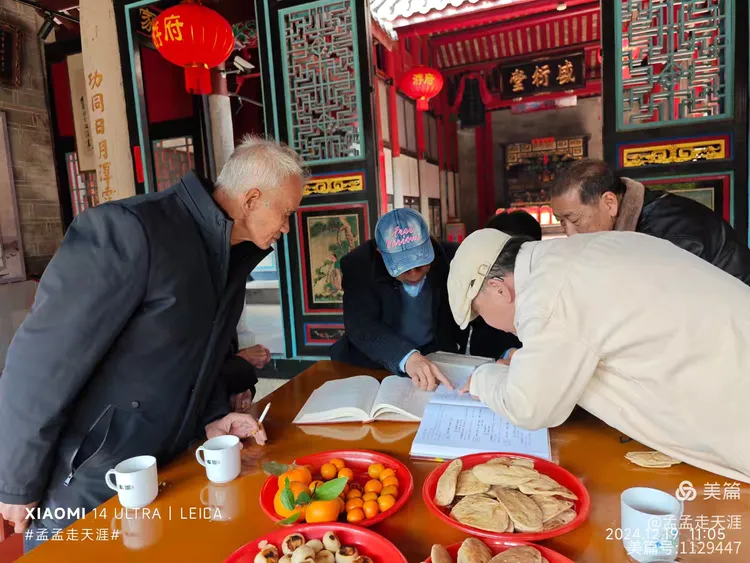 古祠映水:诏安秀篆“王㳺”氏寻根之旅(图20) 古祠映水:诏安秀篆“王㳺”氏寻根之旅(图20)