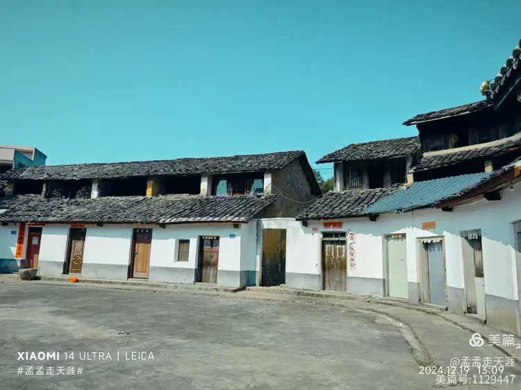 古祠映水:诏安秀篆“王㳺”氏寻根之旅(图40) 古祠映水:诏安秀篆“王㳺”氏寻根之旅(图40)