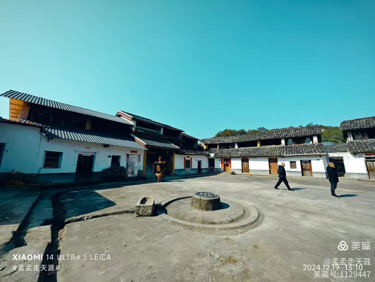 古祠映水:诏安秀篆“王㳺”氏寻根之旅(图41) 古祠映水:诏安秀篆“王㳺”氏寻根之旅(图41)
