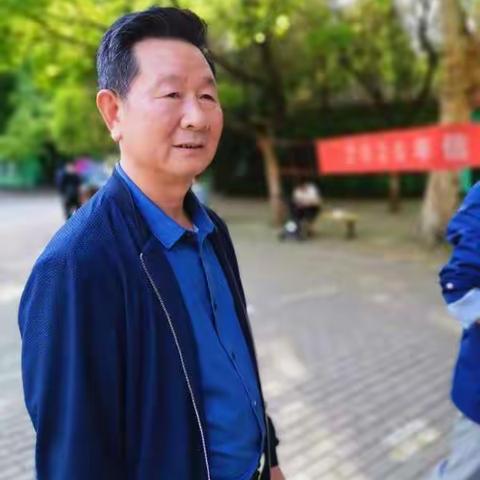 2020年信阳市全民健身月线上棋牌展示活动暨2020年信阳市第六届红五月桥牌友谊赛