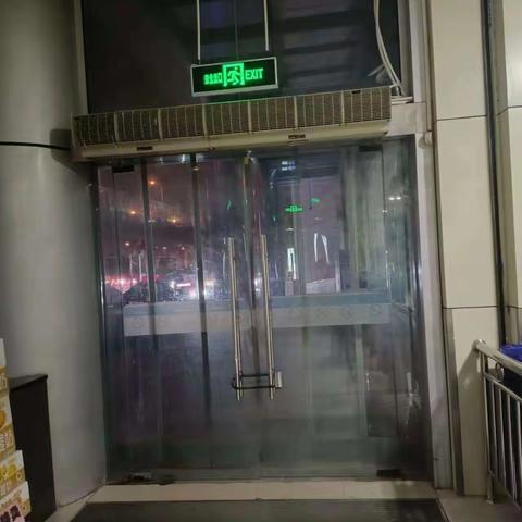 紫微星2023年4月14日防损行走记录