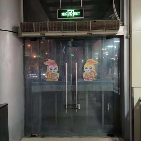 紫微星店2023年1月10号防损行走记录