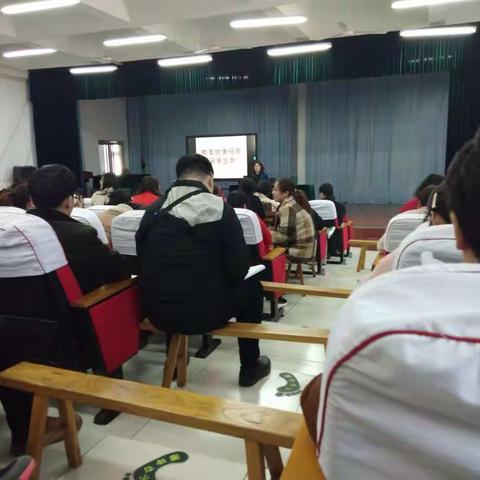 教育，向幸福出发！