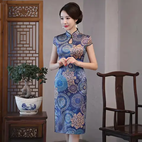 快乐的一天