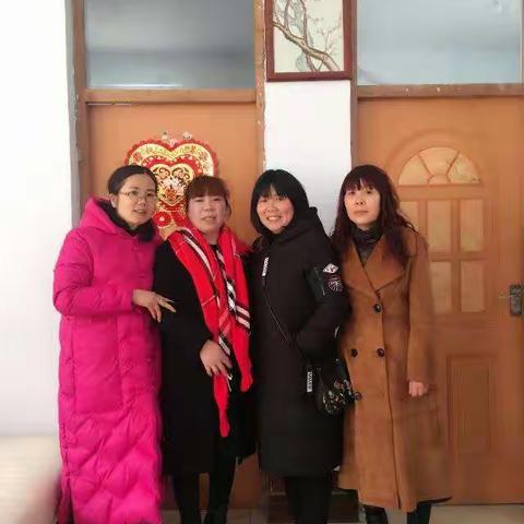 美好生活