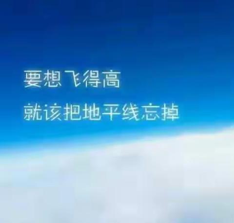 孩子学习生涯中的三个转折点，必看