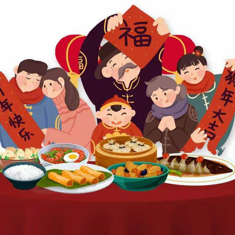吾正行/正勉中队张艺凡运动篇