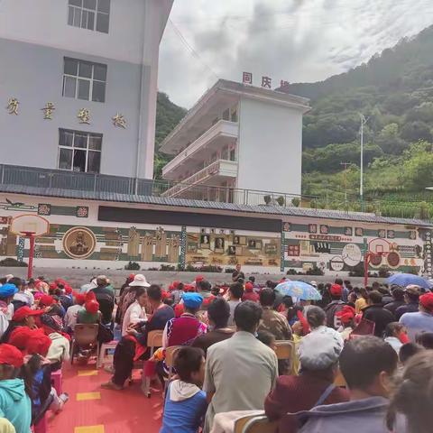 快乐过暑假，安全“不放假”--维登中心完小二（3）班暑假安全教育
