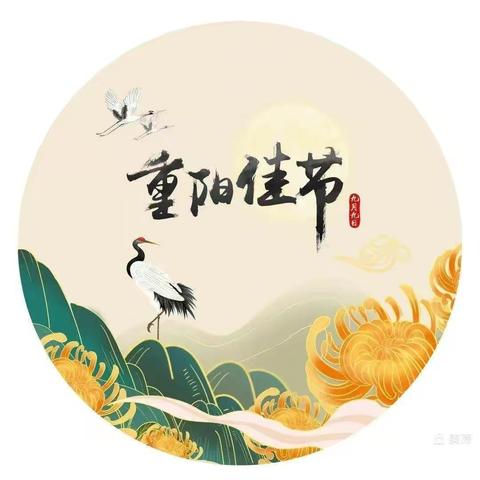 “爱满重阳”-大四班重阳节活动