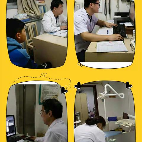 国庆假期延时继续！