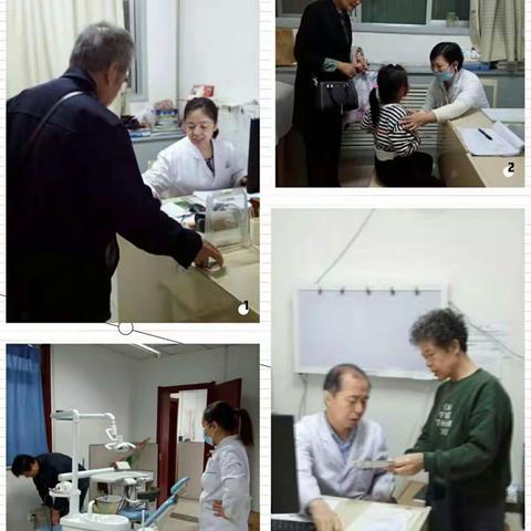 国庆期间延时继续！