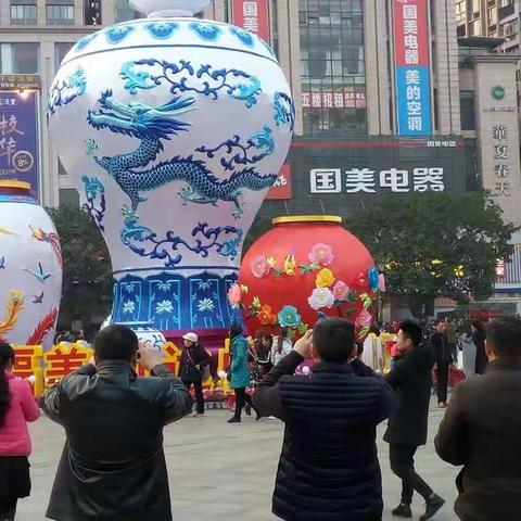 相亲相爱一家人