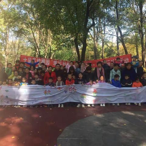 “抗击疫情，我们在行动”——开学前篇大风车幼儿园开学防疫纪实