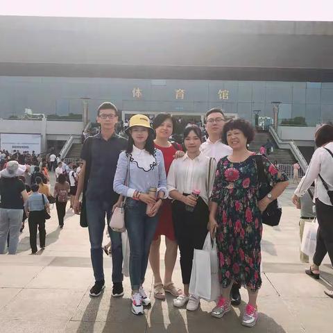 面向2021年小学数学教材与课堂教学改革培训观摩交流会