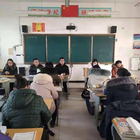 从严执教  以爱育人-----在职教师有偿补课治理