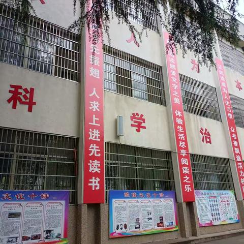 胡岸中心小学2023年秋季小学一年级招生报名简章