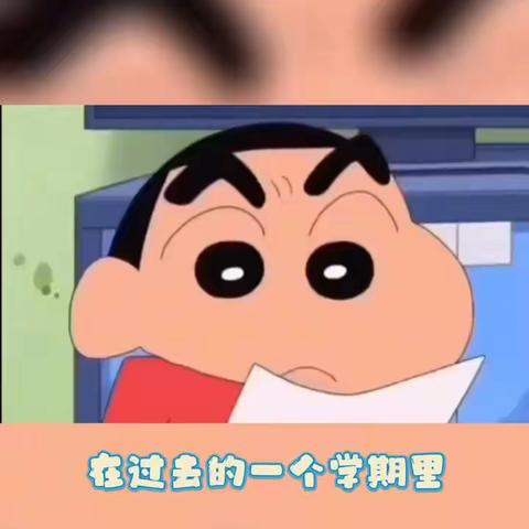 本学期劳动课“小小主持人”风采欣赏