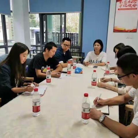 扬帆起航， 携手同行