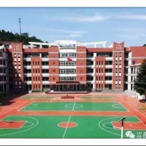 阅读点亮心灯    书香溢满校园              一一记嵩县第二实验小学课外阅读能力测查