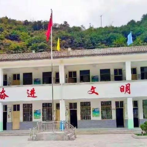 韩院学区菜地湾小学开展开学前校园安全隐患排查和校园消毒工作