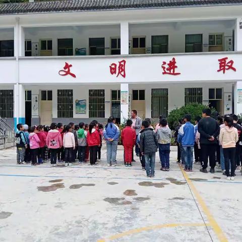 珍爱生命，警钟长鸣———菜地湾小学防震减灾疏散演练活动
