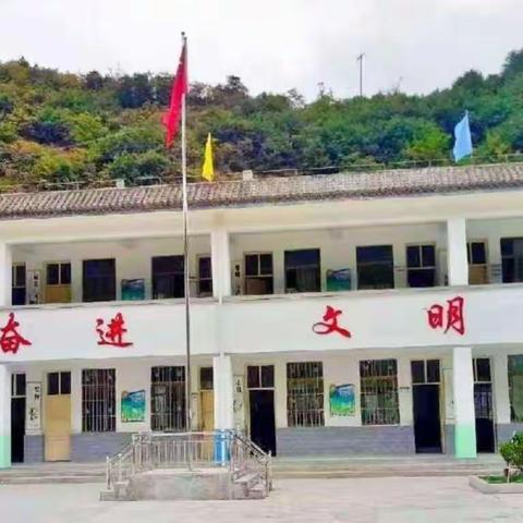 【防震减灾 从我做起】宕昌县韩院学区菜地湾小学2022年秋季防震安全演练活动